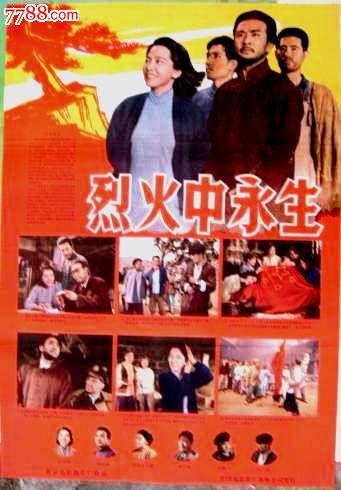假资格证怎么办理